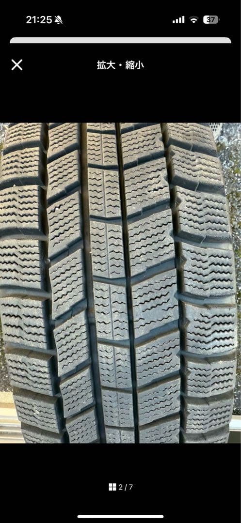 プリウス30ファルケン スタッドレスタイヤ 175/65R15