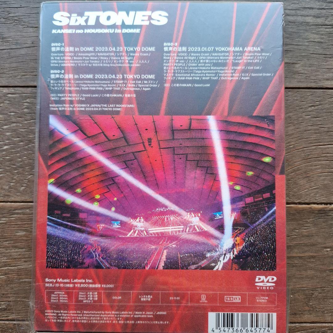 SixTONES/慣声の法則 in DOME〈初回盤・3枚組〉