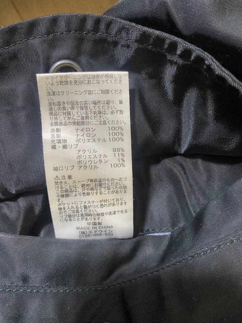 か*い様 Alpha Industries MA-1 ブラック M