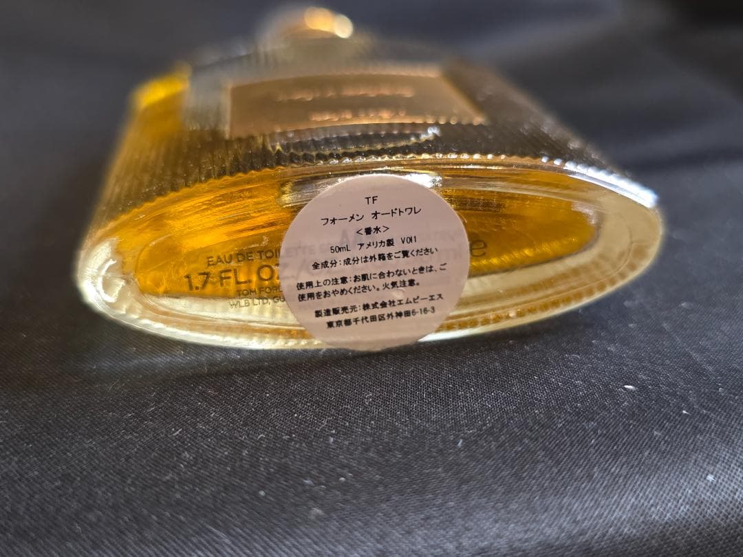 香水　TOM FORD TFD TF フォーメン オードトワレ　50ml