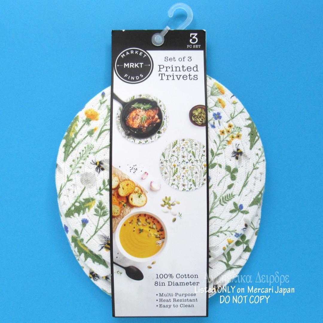 ★専用★NORDIC WARE 　トンネルパン　ノルディックウェア