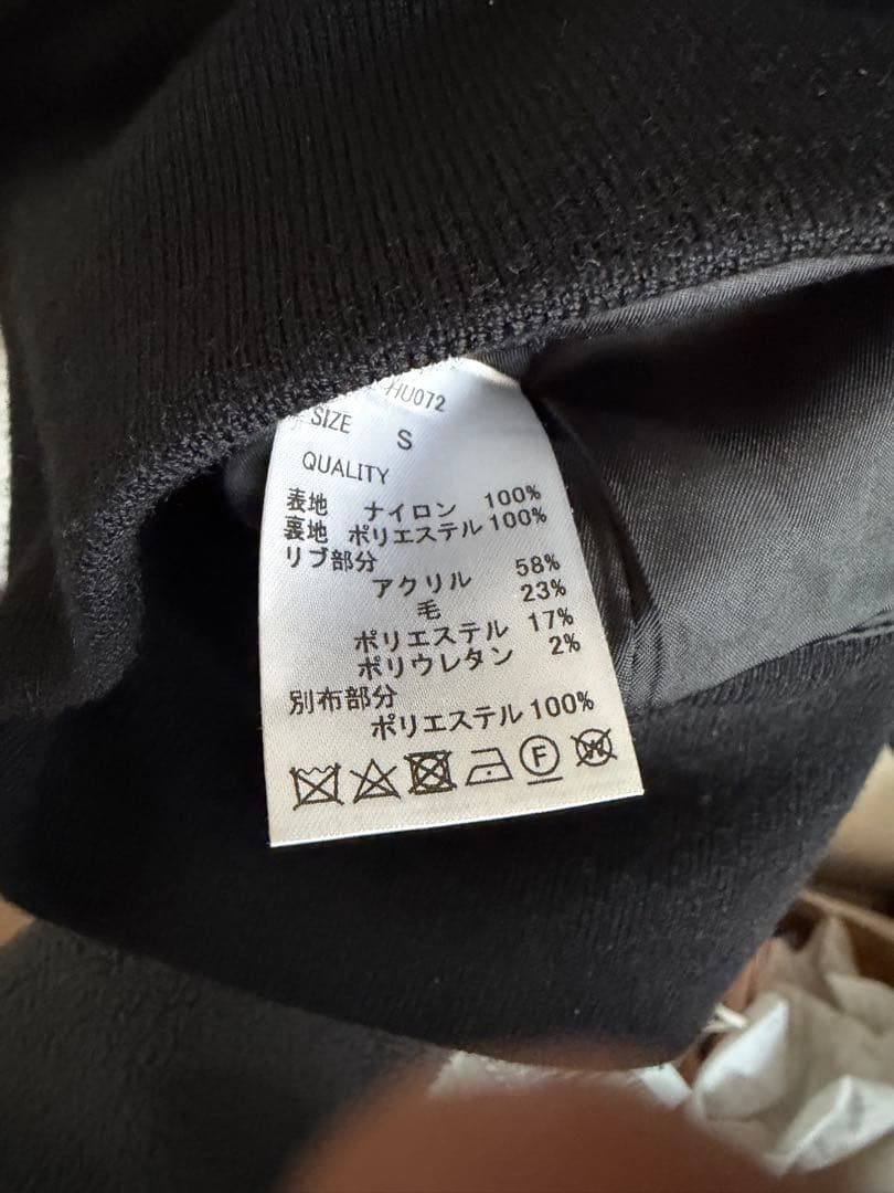 MB ULTIMATE FABRIC リモンタナイロンMA-1 サイズS