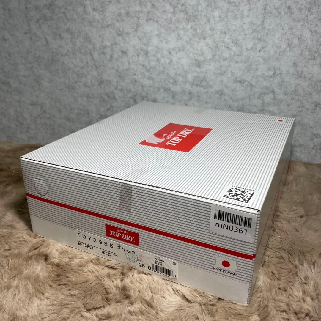 TOP DRYレディース TDY-3985レインシューズ ショートブーツ