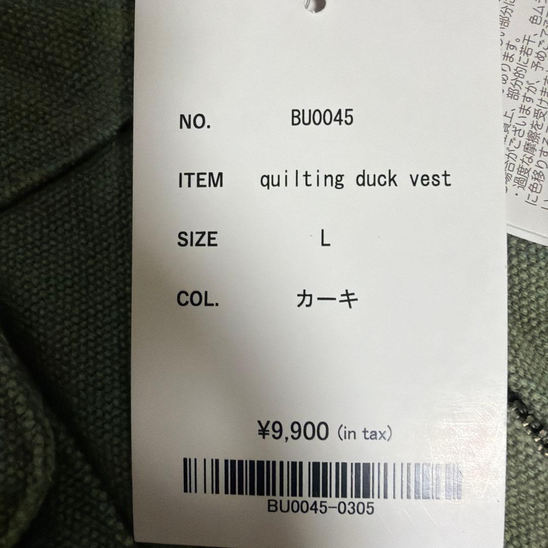 bless ü ベスト