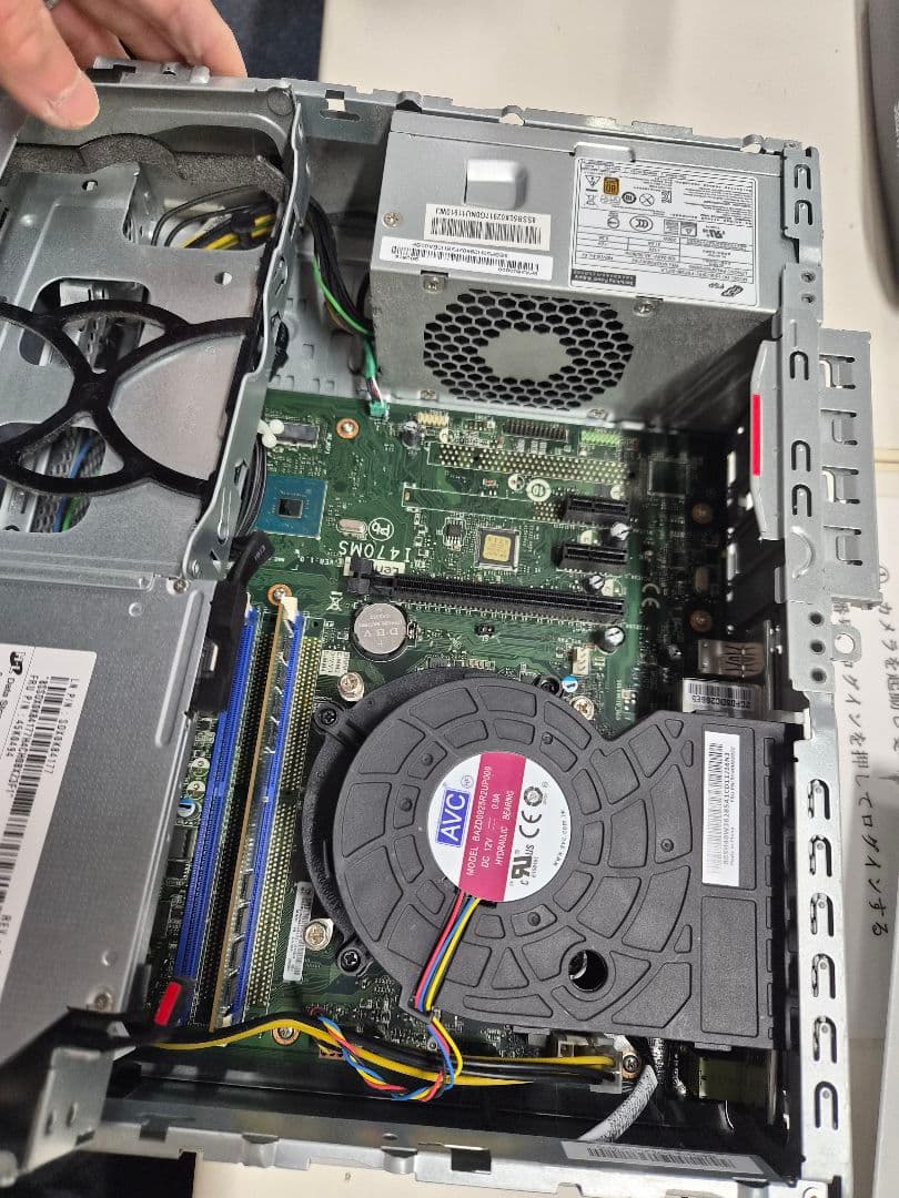 NEC Mate デスクトップPC コンパクト