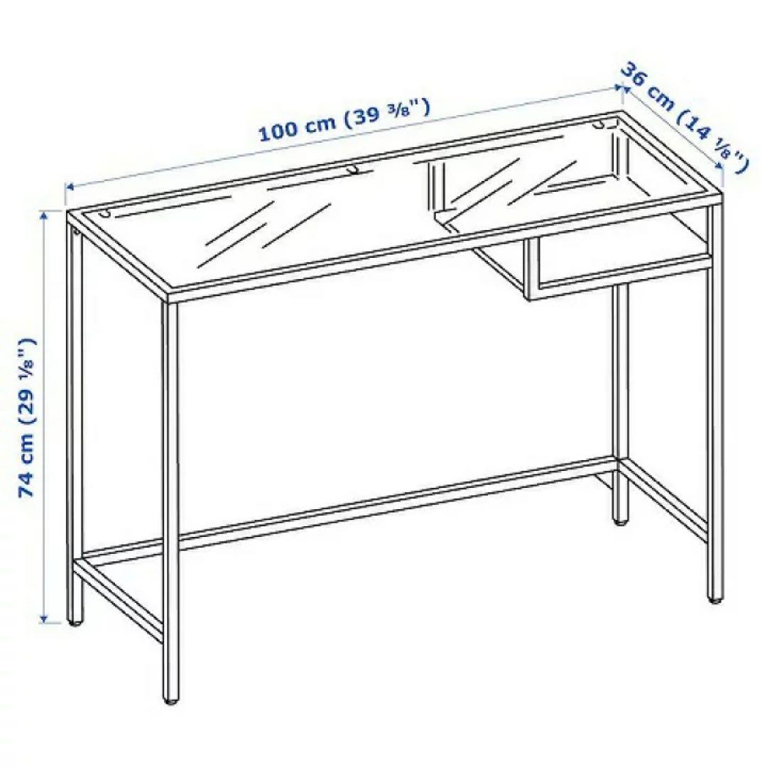 IKEA ラップトップテーブル VITTSJO ヴィットショー
