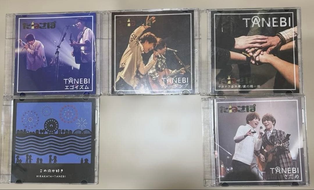 【最終値下げ】USAGI TANEBI CD DVD 16枚セット