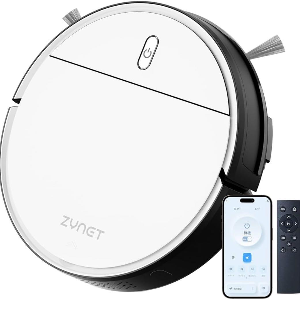 【新品未使用】ロボット掃除機 Zynet D6 自動掃除機 ホワイト　掃除機