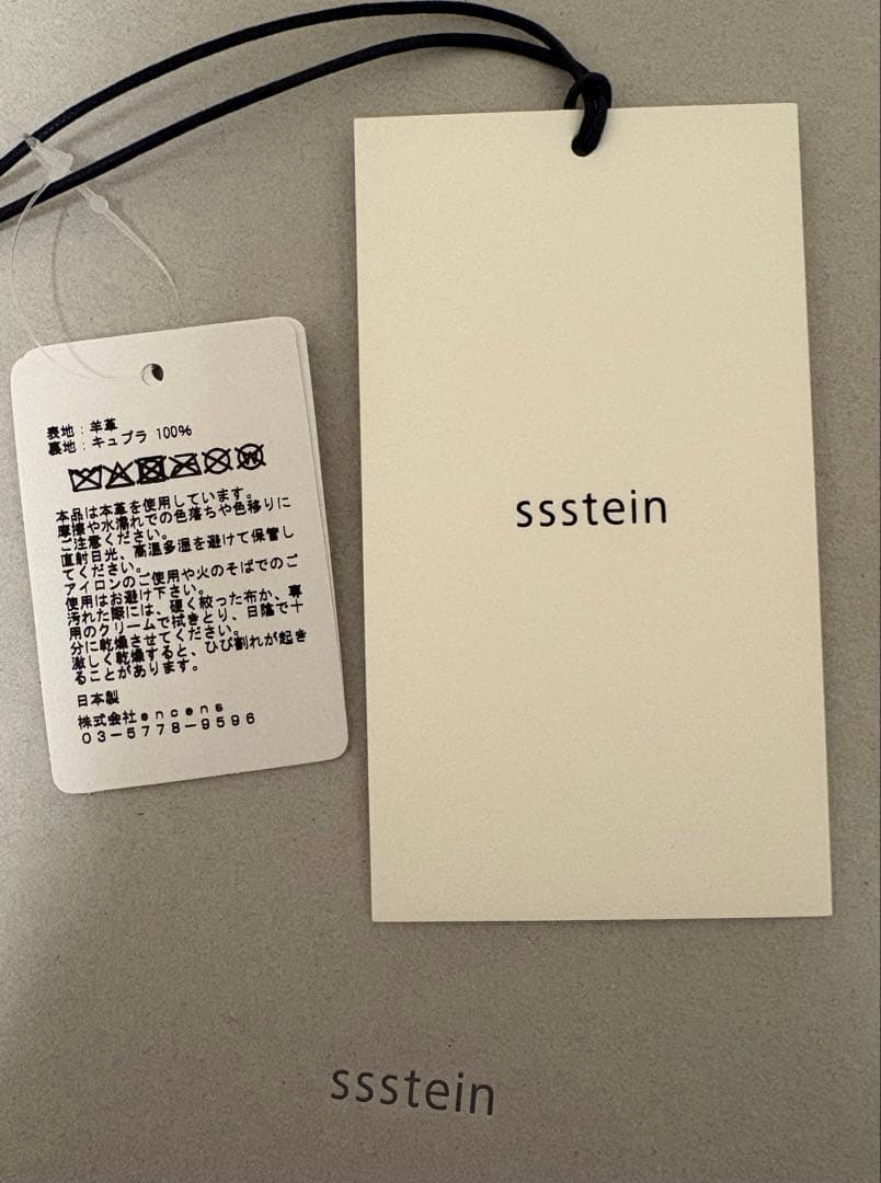 【ssstein 】 LEATHER GLOVE