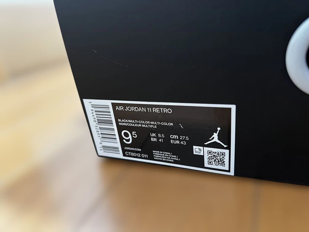 NIKE AIR JORDAN 11ジュビリー
