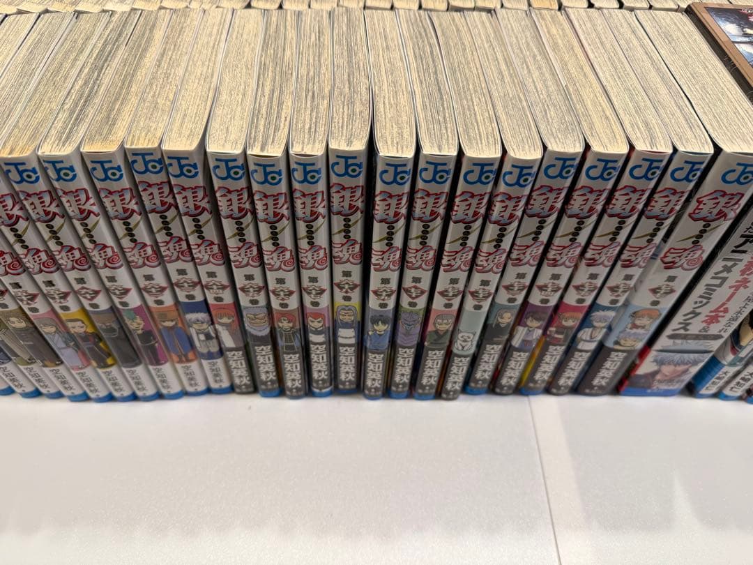 銀魂 漫画