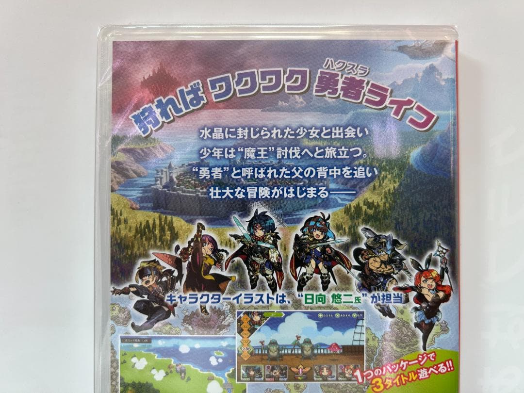 新品 Switch モンカルファンタ～勇者と水晶の少女～ 即購入OK