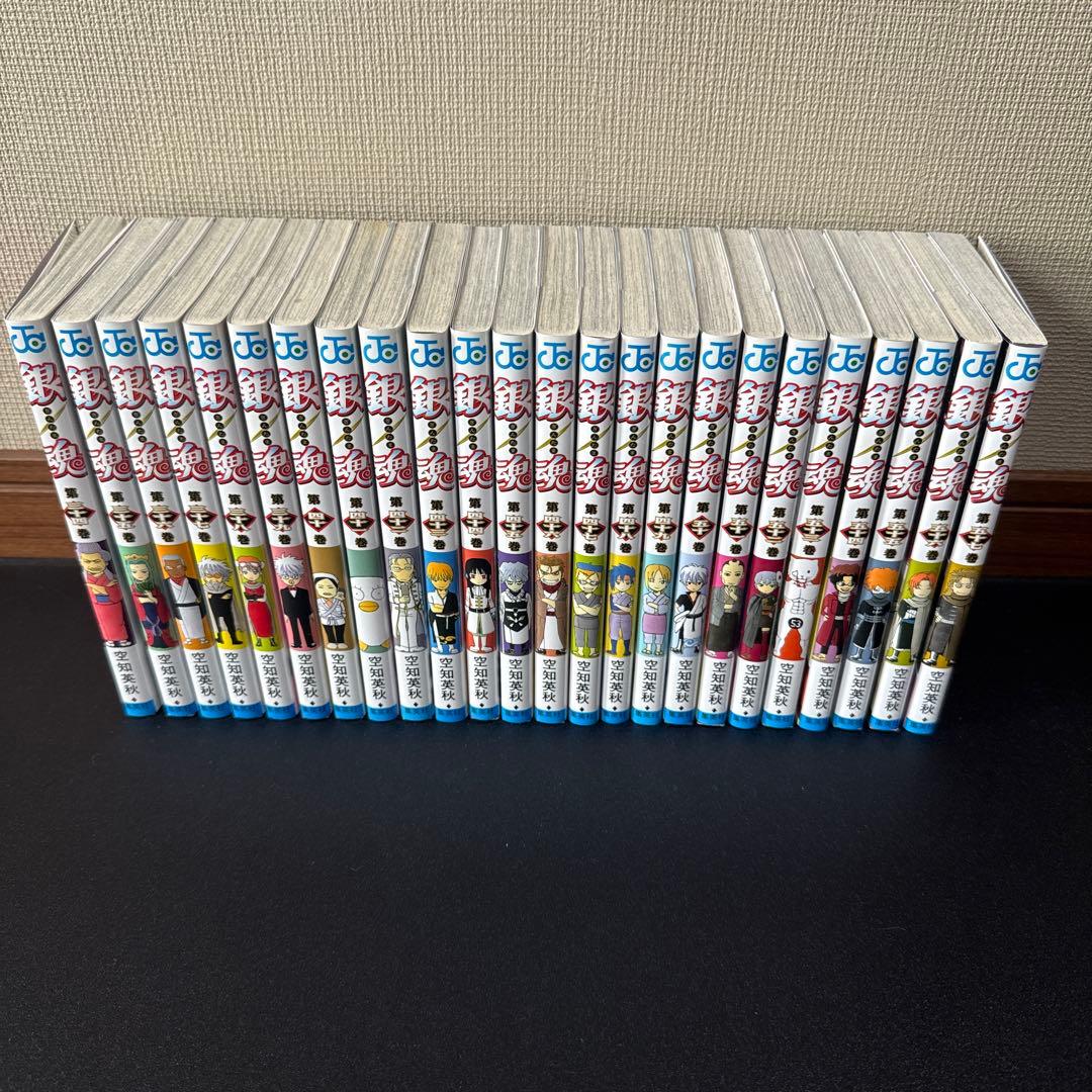 銀魂　全巻セット　（1〜77）