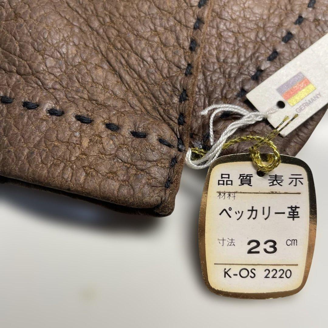 未使用 ペッカリー ドイツ製 サイズ23cm ブラウン色 ライニング無