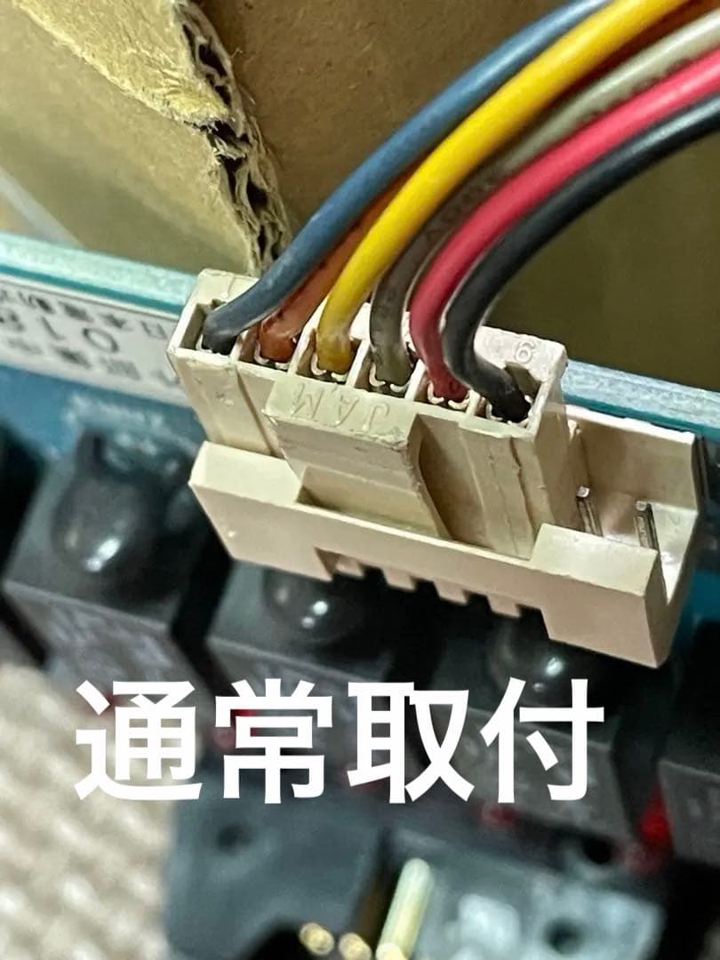 送料込みNIKKEIのピクシー2ndスランプ差枚数個人リセ可能なら家庭用ランプ