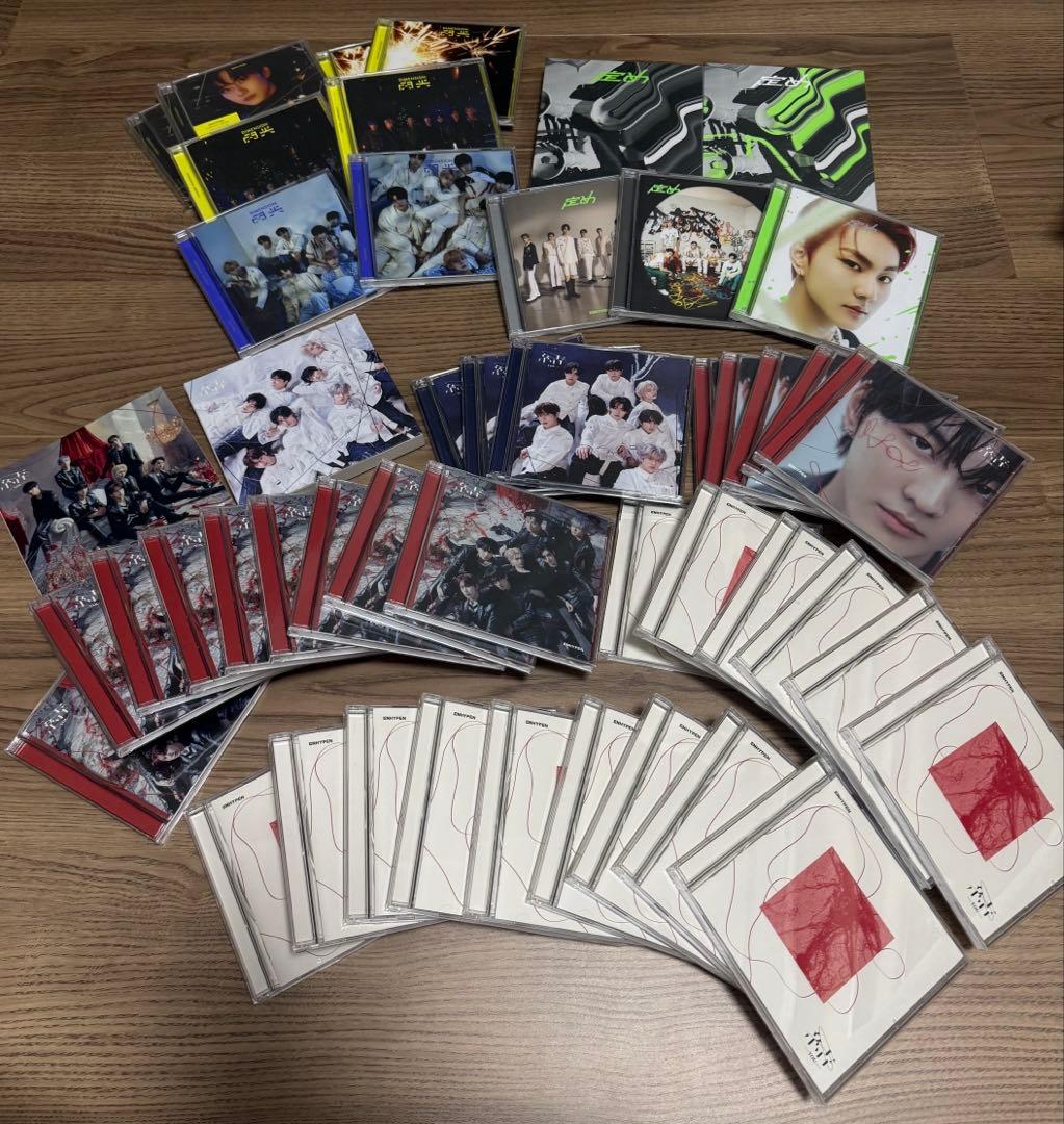 ENHYPEN アルバム CD まとめ売り シーグリ ククパケ
