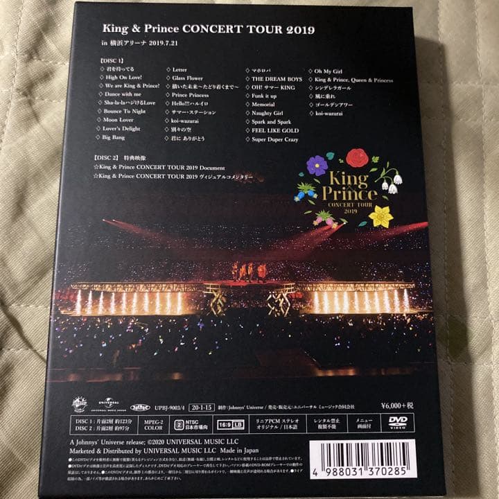 King&Prince Concert Tour2018.2019初回限定盤