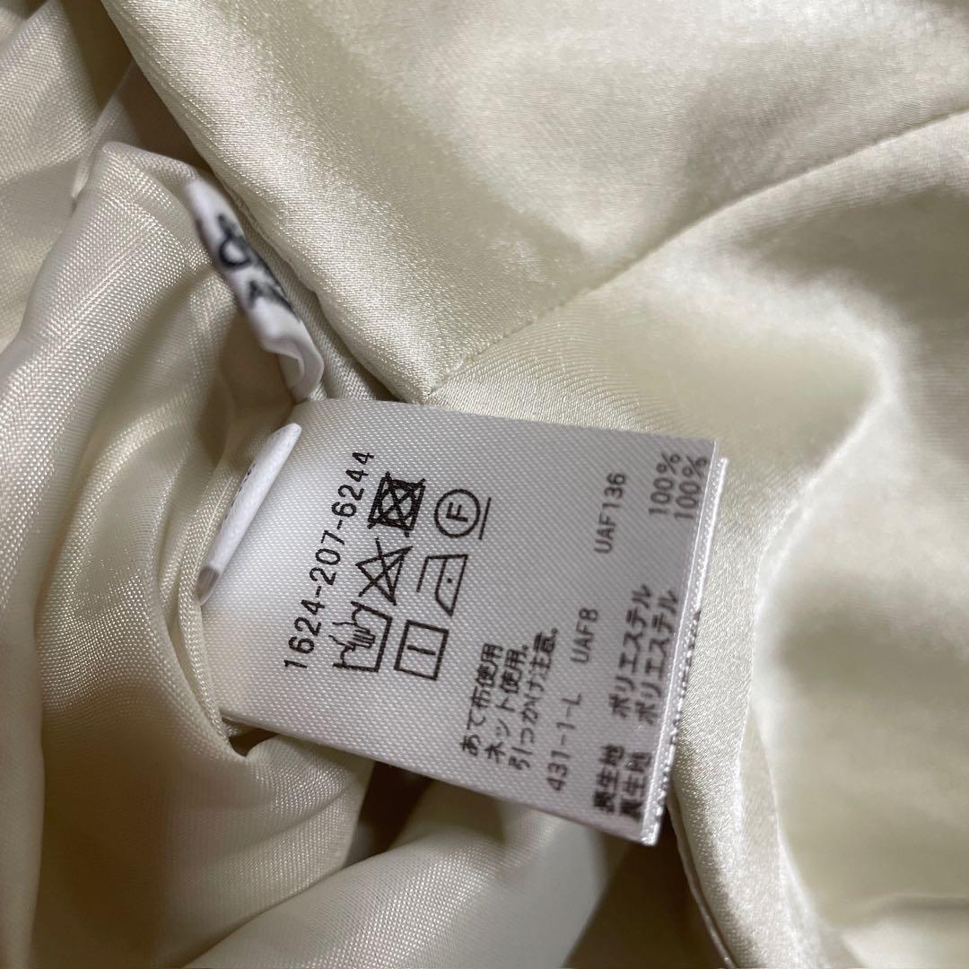 ほぼ新品＊BEAUTY&YOUTH UNITED ARROWSサテンスカート白;