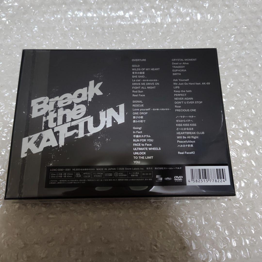Break the KAT-TUN DVD 初回限定版