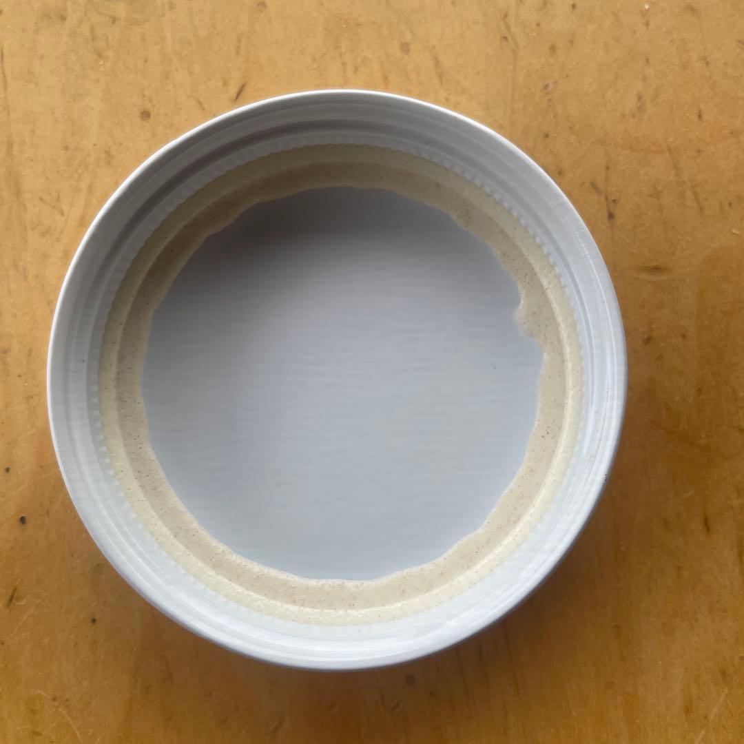 オスタライザークラシックブレンダー