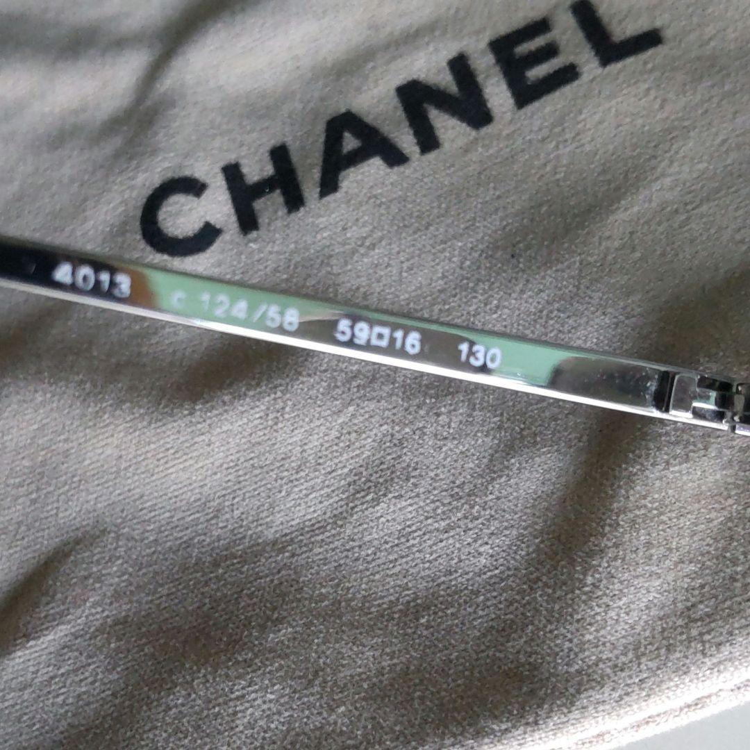 CHANEL ピンクグラデーション メタル サングラス ヴィンテージ希少
