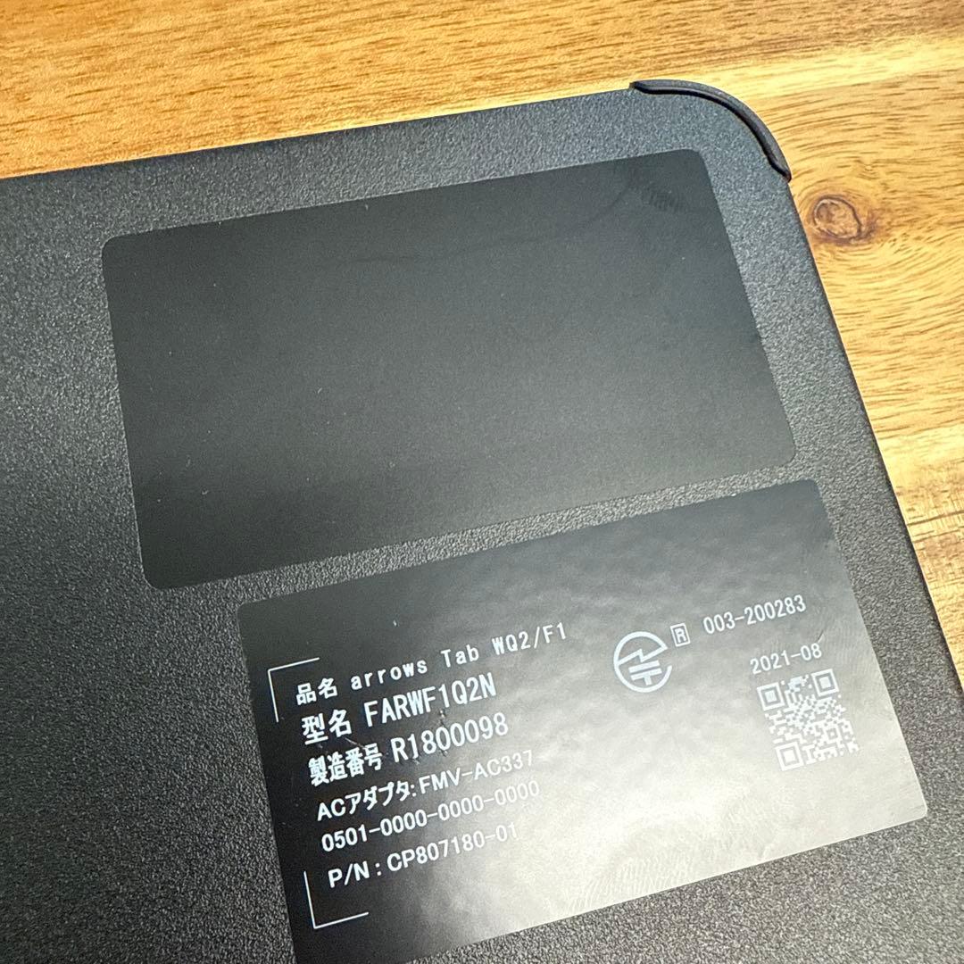 富士通 arrows WindowsタブレットWQ2/F1 SSD256GB