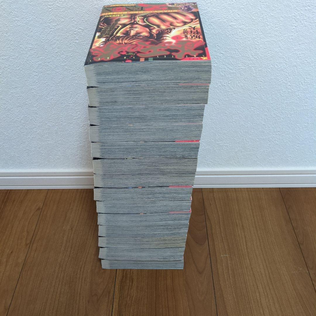 蒼天の拳　絶版品