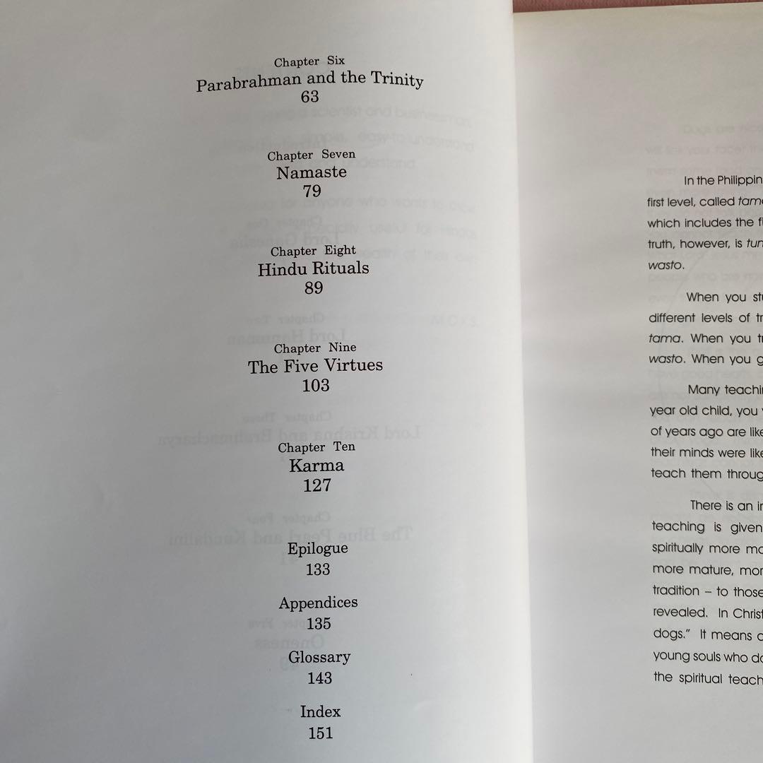 洋書 Inner Teachings of Hinduism Revealed