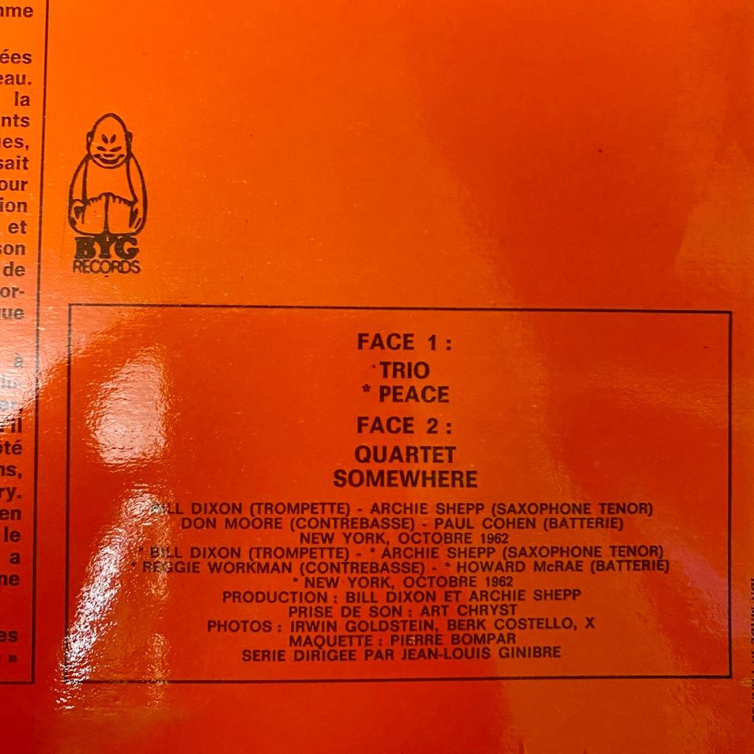 【仏盤LP】アーチーシェップ / ARCHIE SHEPP
