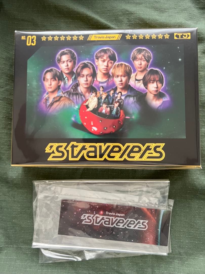【新品キーホルダー付】Travis Japan 's travelers FC盤