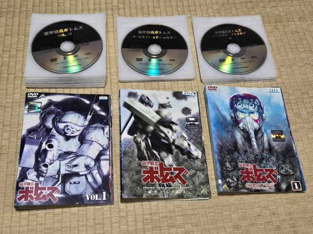 装甲騎兵 ボトムズ　ペールゼン ファイルズ　OVA　全24巻　レンタル専用