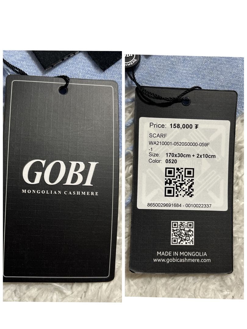 タグ付き新品✨GOBI カシミヤ100% マフラー　男女兼用　ライトブルー