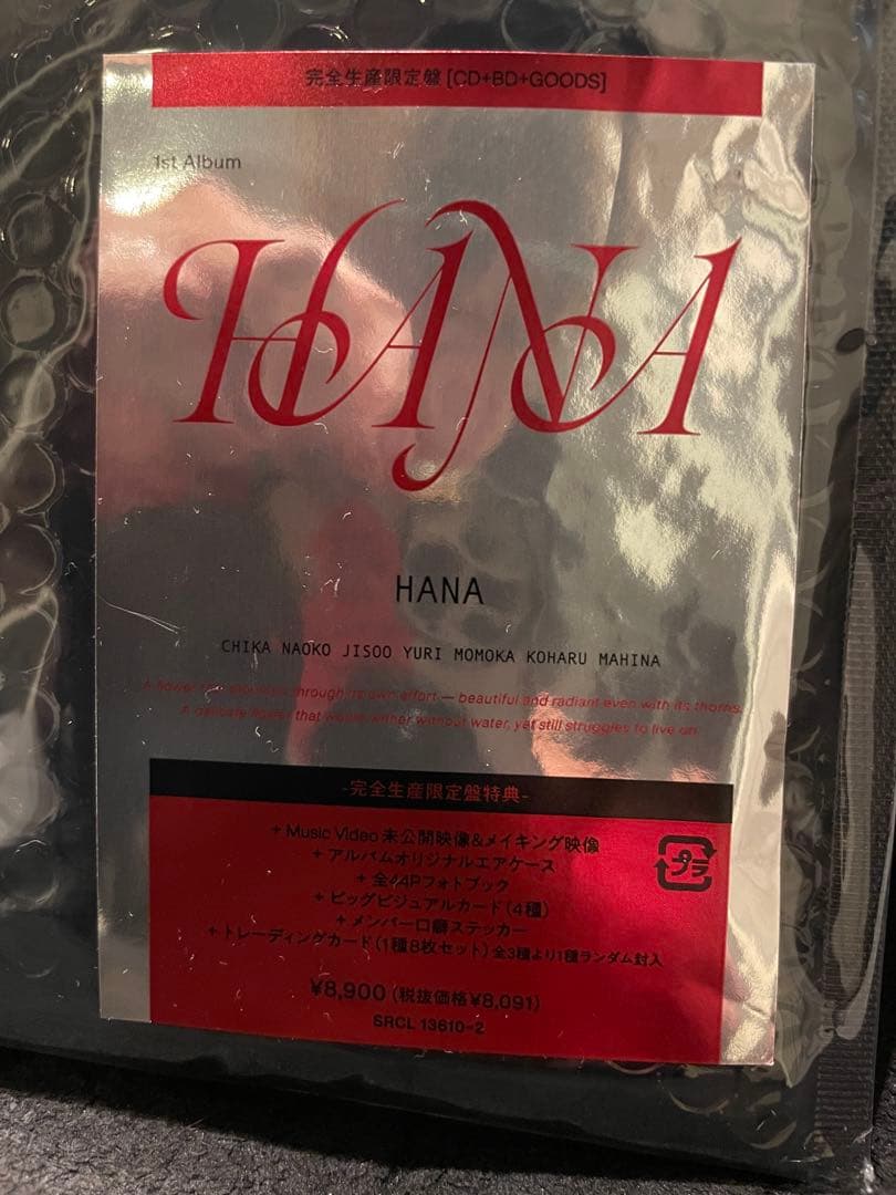 HANA 1st Album CD+Blu-ray 完全生産限定盤