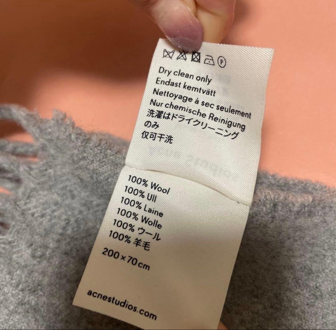 Acne Studios グレー マフラー