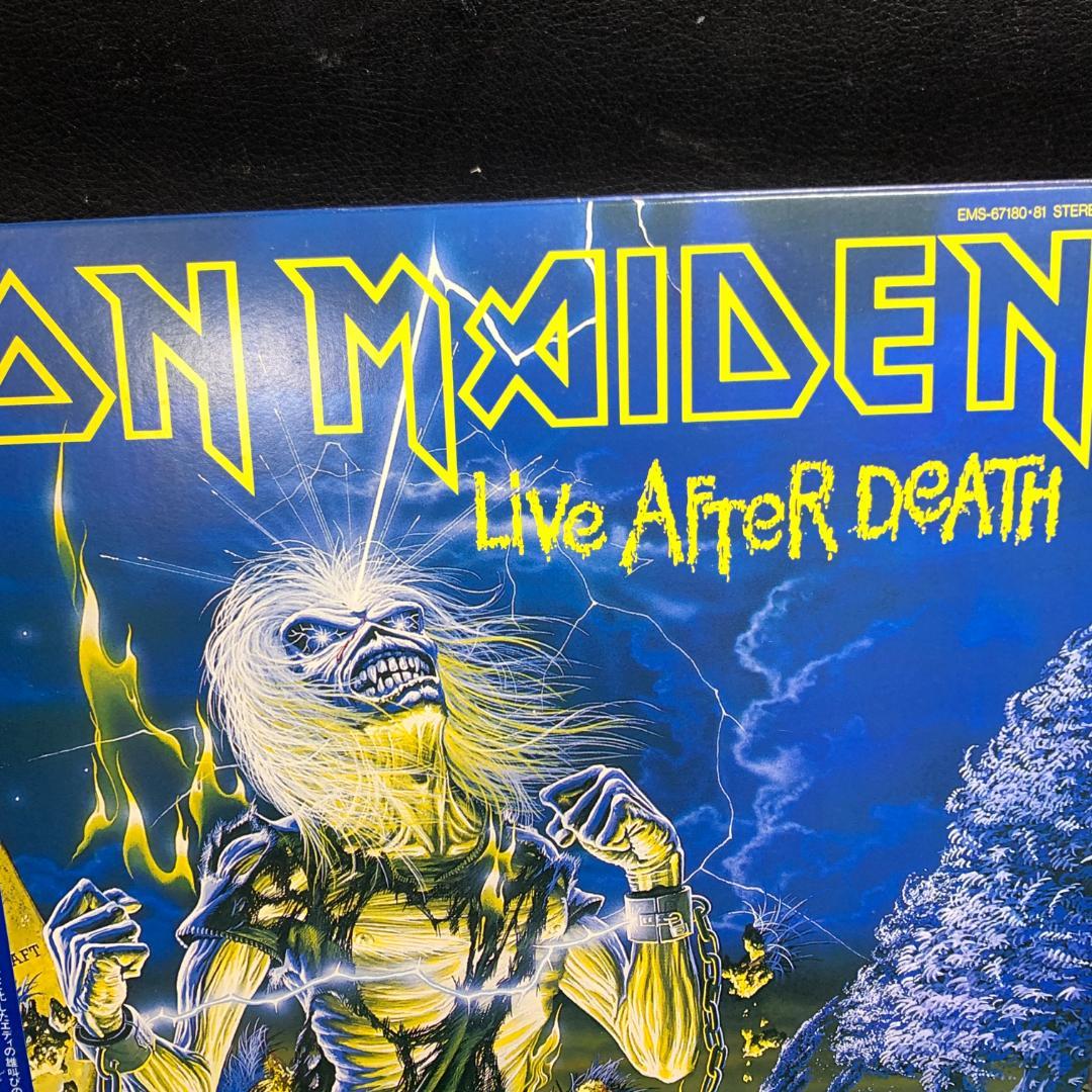 激レア サンプル版　IRON MAIDEN　Live AFTER DEATH