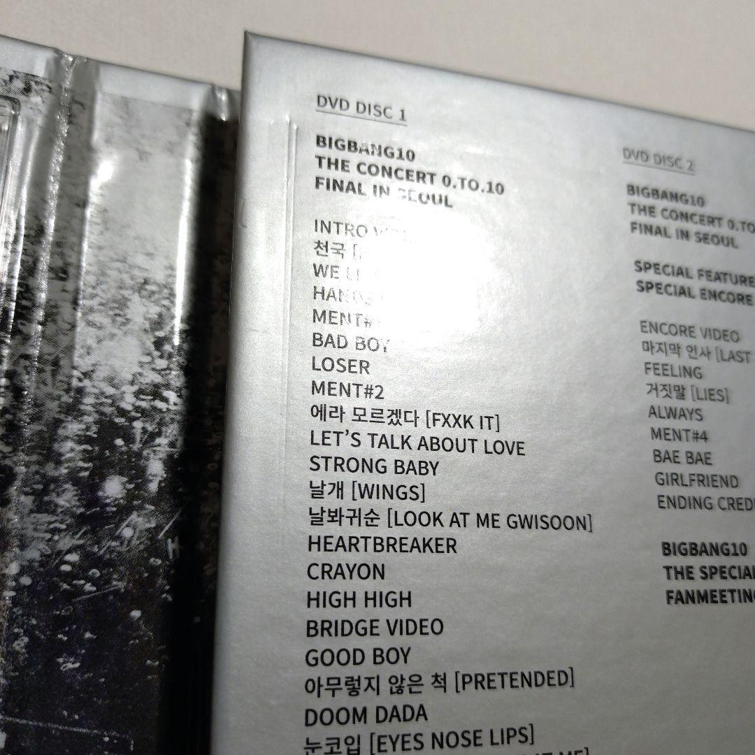 ミュージック BIGBANG THE CONCERT 0.TO.10 FINAL SEOUL