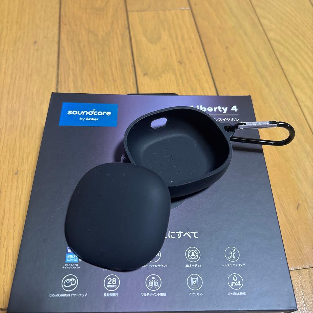 【美品】soundcore Liberty 4 ワイヤレスイヤホン
