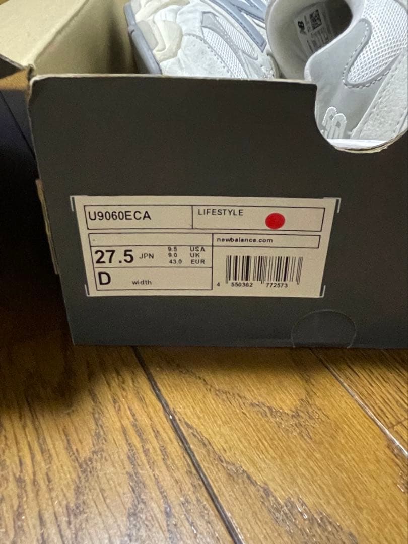 靴 New Balance U9060ECA