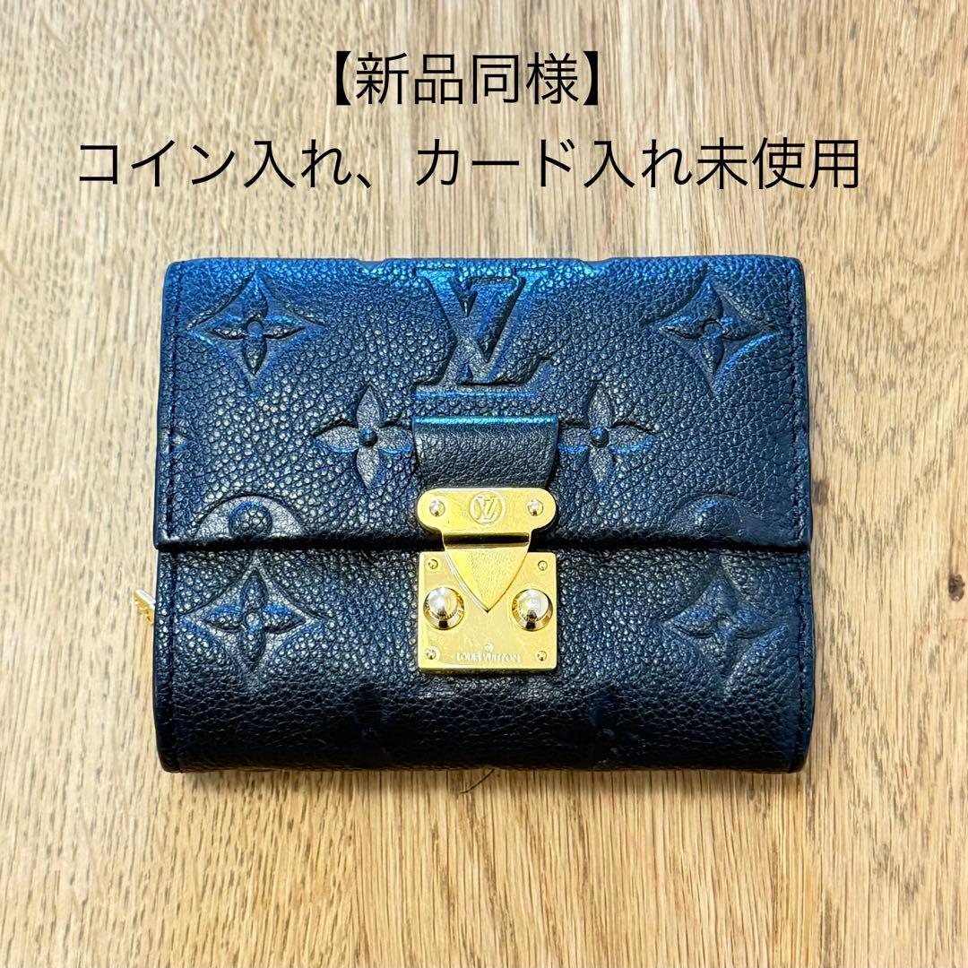 【新品同様】ルイヴィトン メティス コンパクト アンプラント 黒