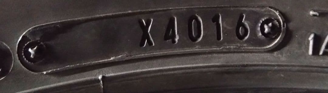 ダンロップ 235/55R18 スタッドレスタイヤ 4本セット