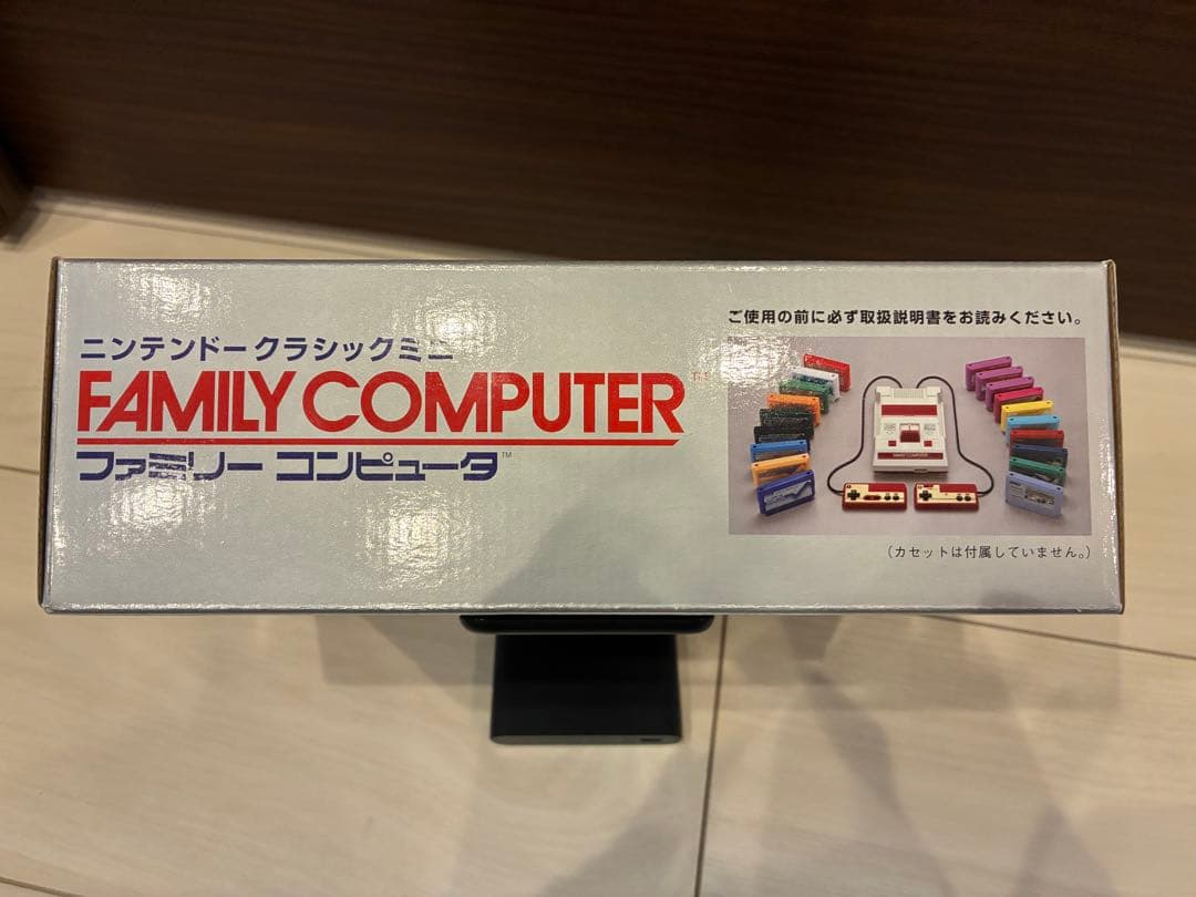 アダプタ付　ニンテンドークラシックミニ ファミリーコンピュータ