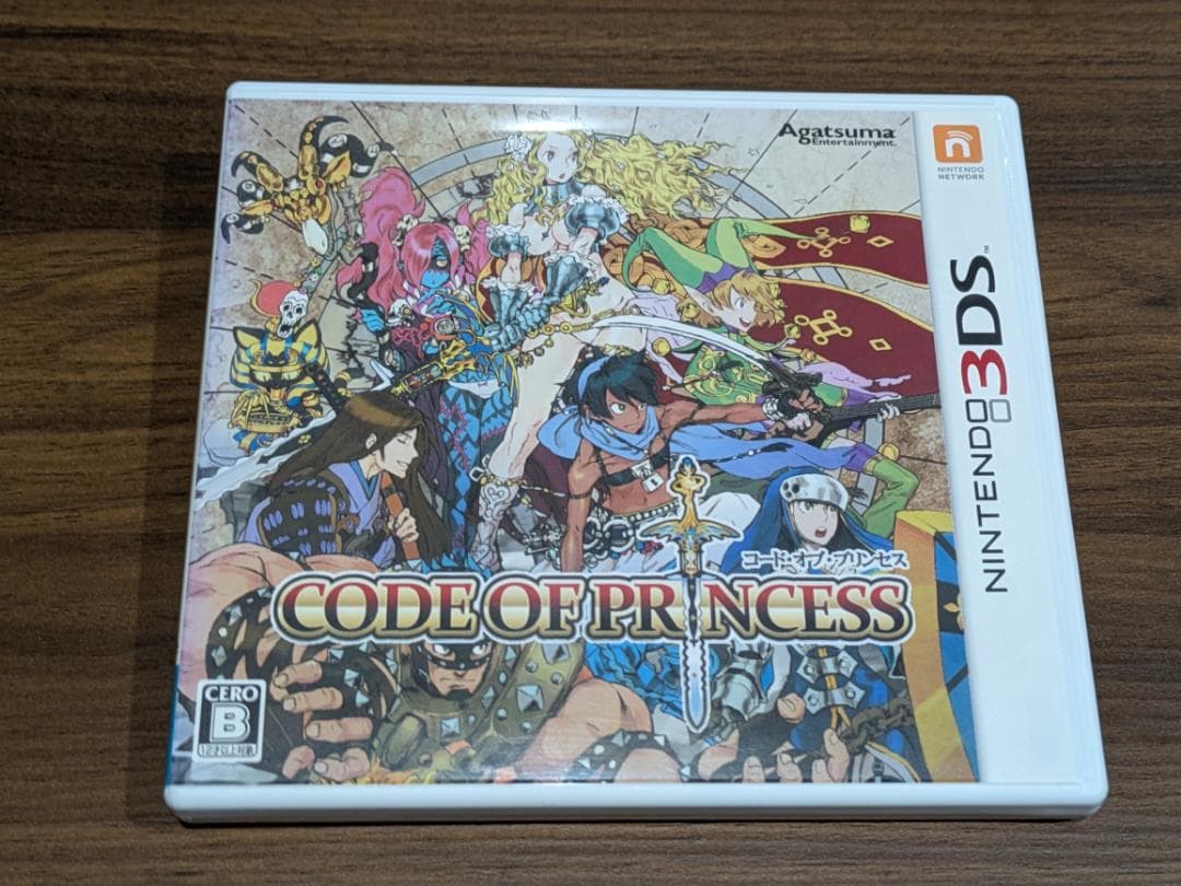 3DSゲームソフト　12本セット