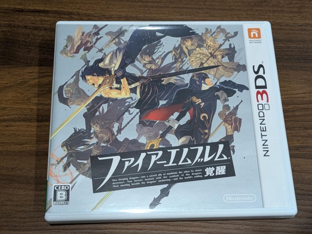 3DSゲームソフト　12本セット