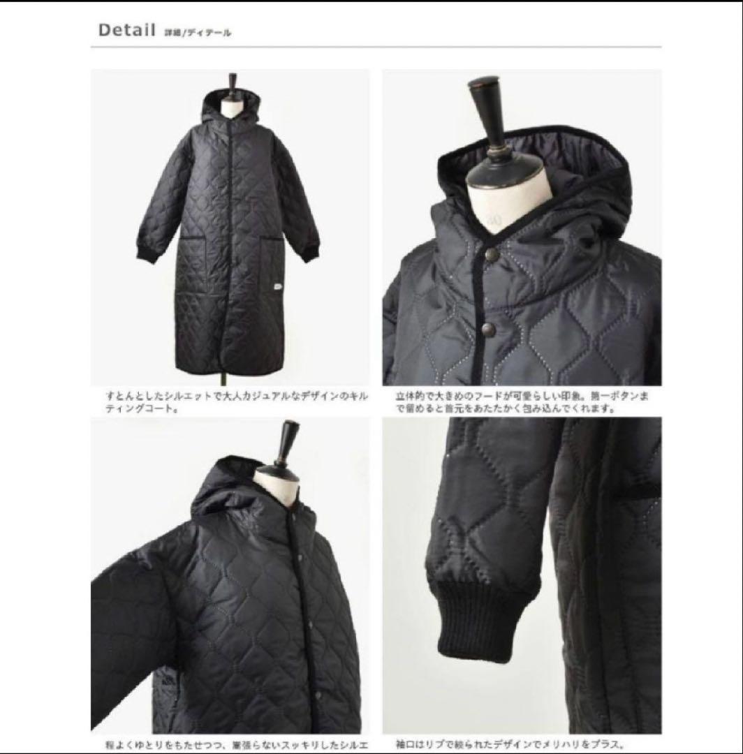 新品未使用【ARMEN】 オーバーサイズ フーデッド ロングコート