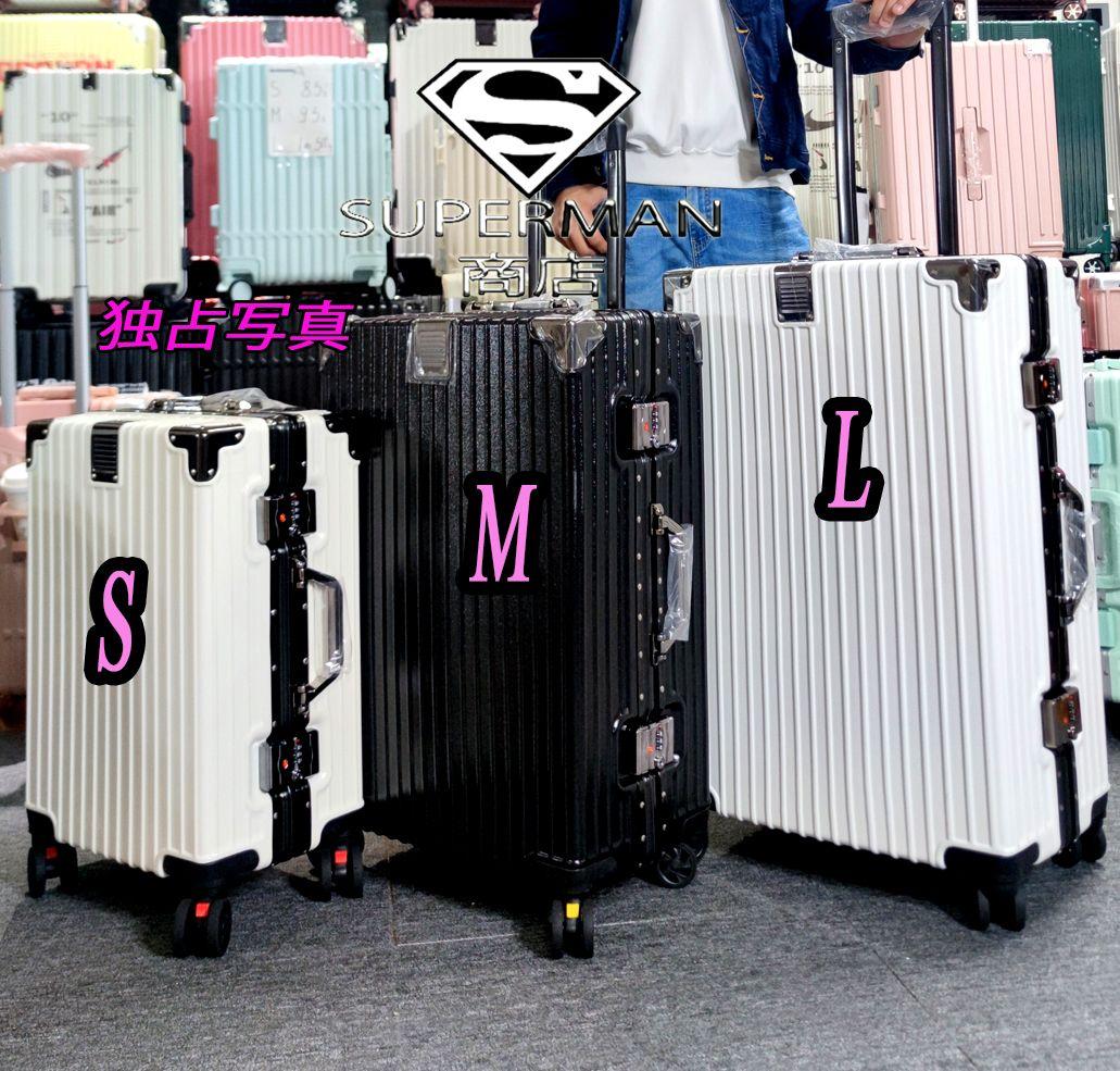 スーツケース キャリーケース M サイズ suicase vali バッグ E