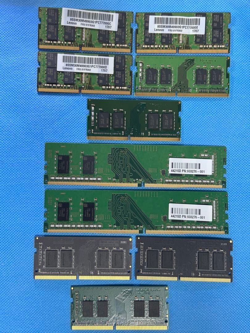 メモリ－DDR4 16GB x 5枚 + 8GB x2枚 + 4GB x3枚