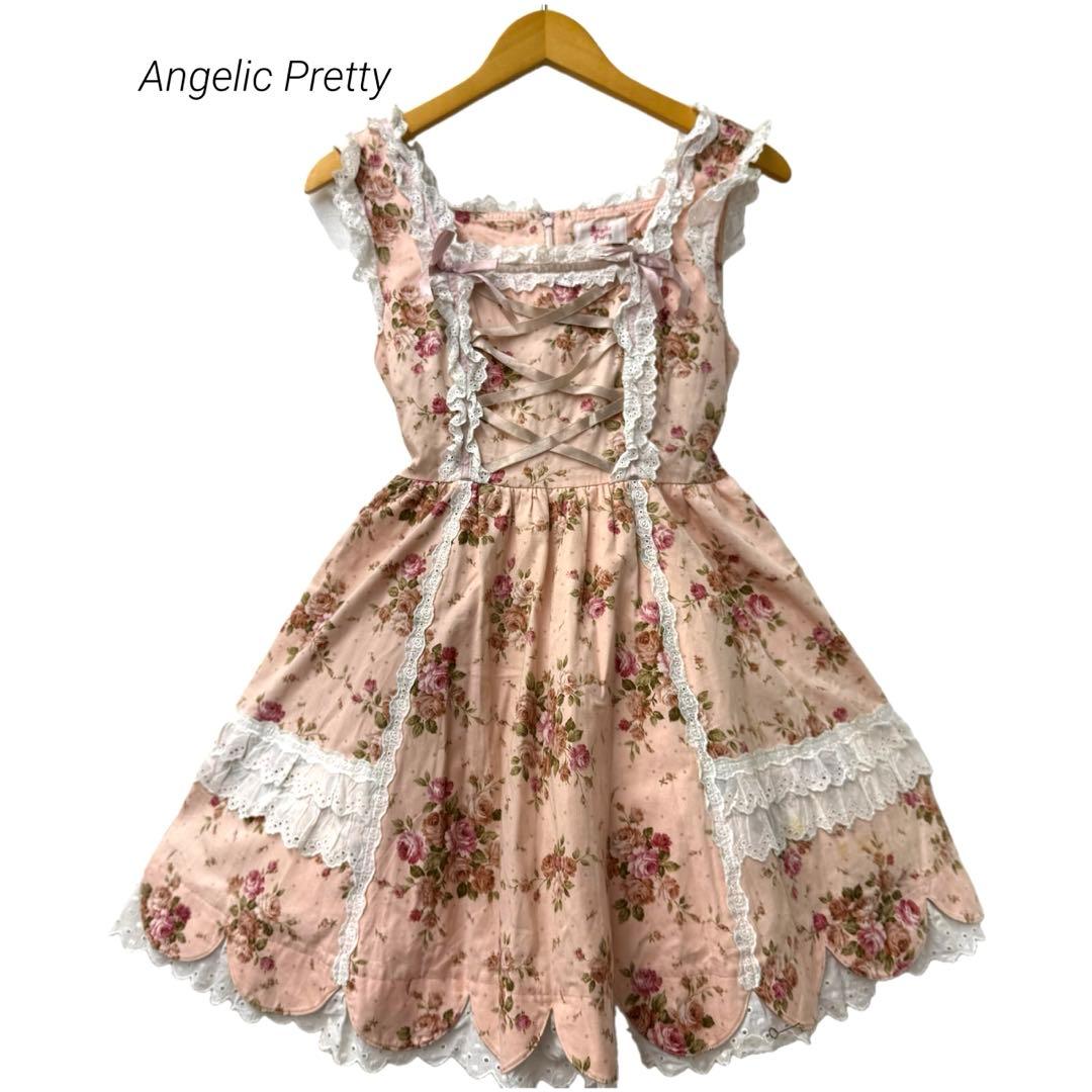 Angelic Pretty ジャンパースカートJKS 2000年代
