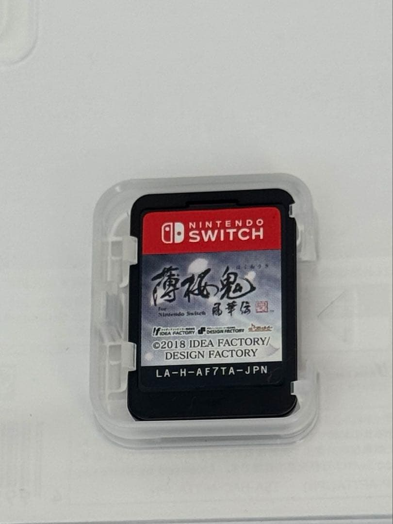 薄桜鬼 真改 風華伝 for Nintendo Switch カセット　ソフト