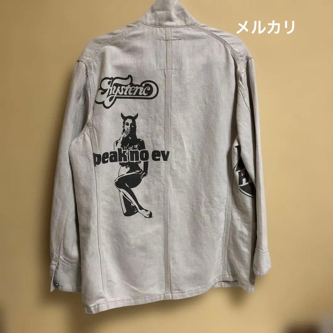 HYSTERIC カバーオールジャケット クリーム色