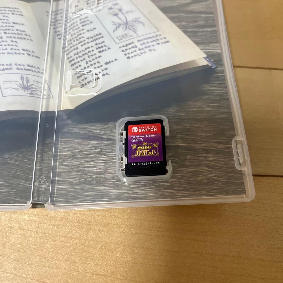 Nintendo Switchポケットモンスター スカーレット　バイオレット